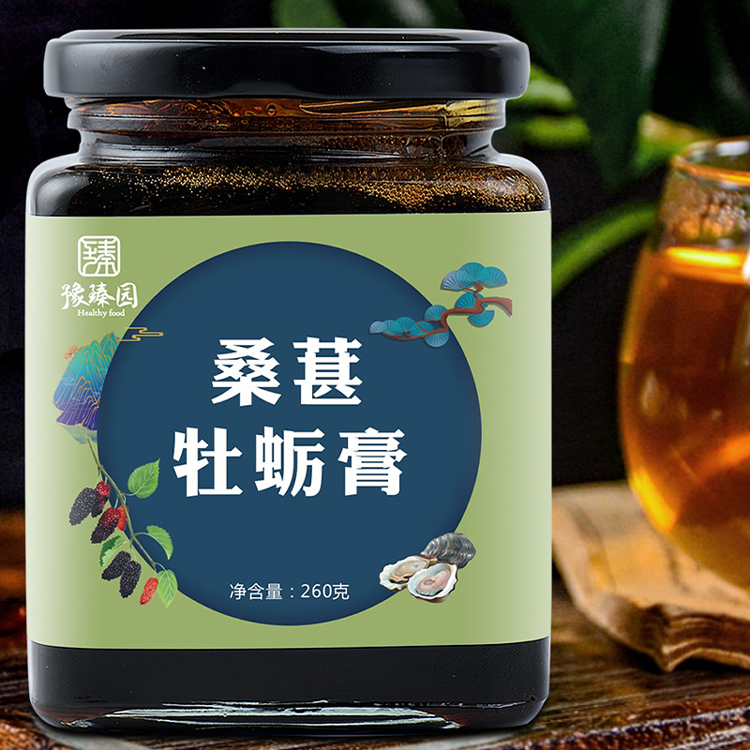 桑葚牡蠣膏--詳情頁-(2).1.jpg