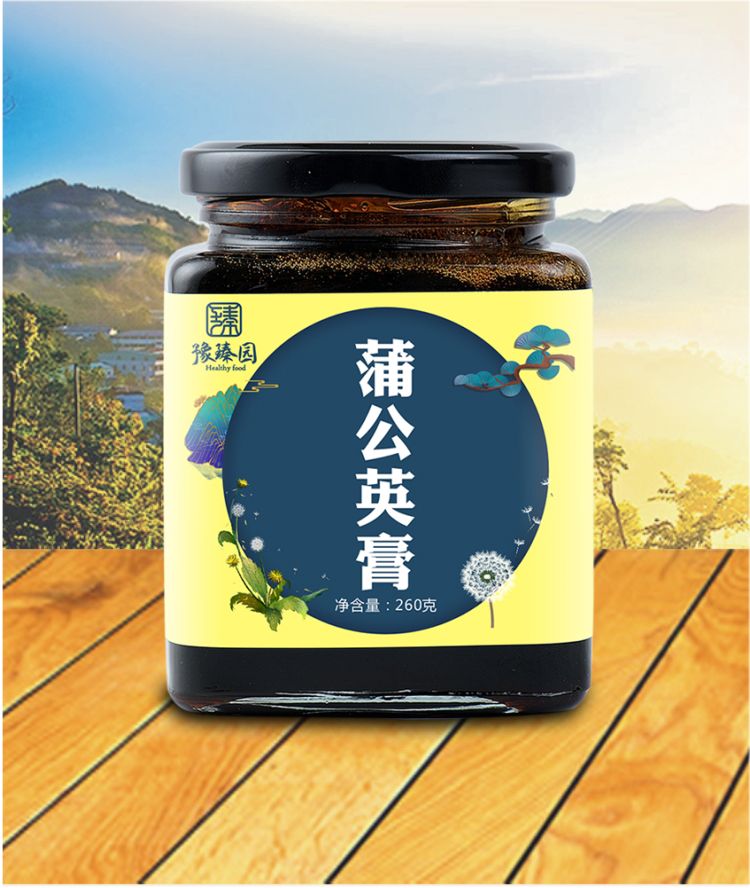 蒲公英膏--詳情頁-(1).1.jpg