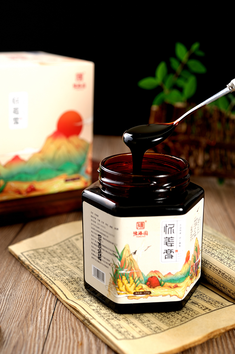 姜糖膏--姜山--詳情頁-(1).1.jpg
