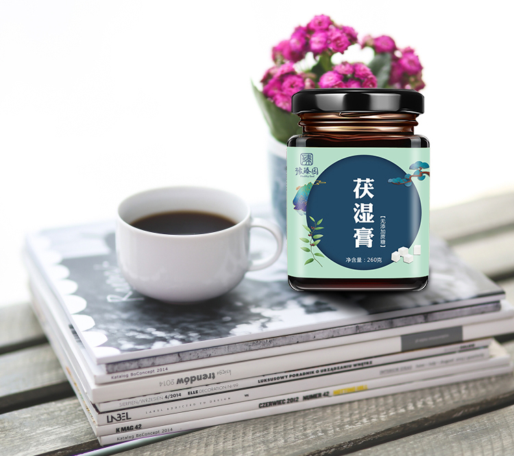 茯濕膏--無糖--詳情頁-(3).1.jpg
