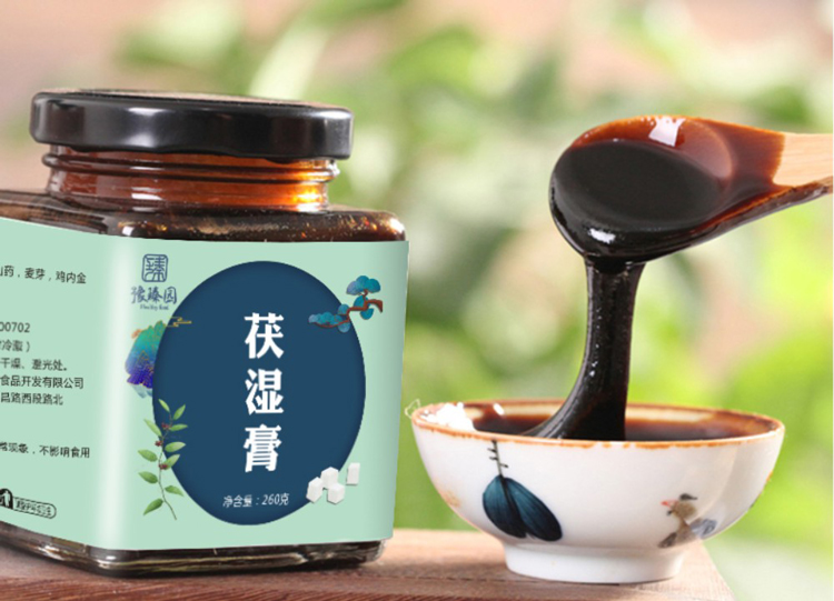 茯濕膏--詳情頁-(3).1.jpg
