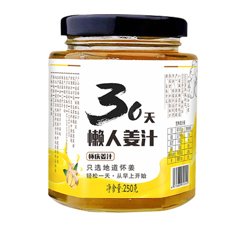 豫臻園  30天懶人姜汁