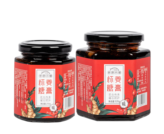 懷府小鎮 懷姜糖膏 大小紅瓶