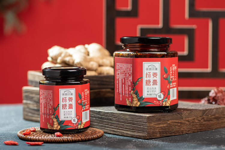 懷姜糖膏--大小紅瓶--詳情頁-(1).1.jpg