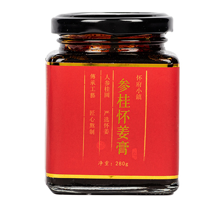 懷府小鎮  參桂懷姜膏