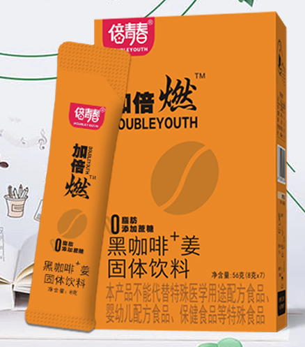 加倍燃咖啡--詳情頁(yè)-(3).1.jpg